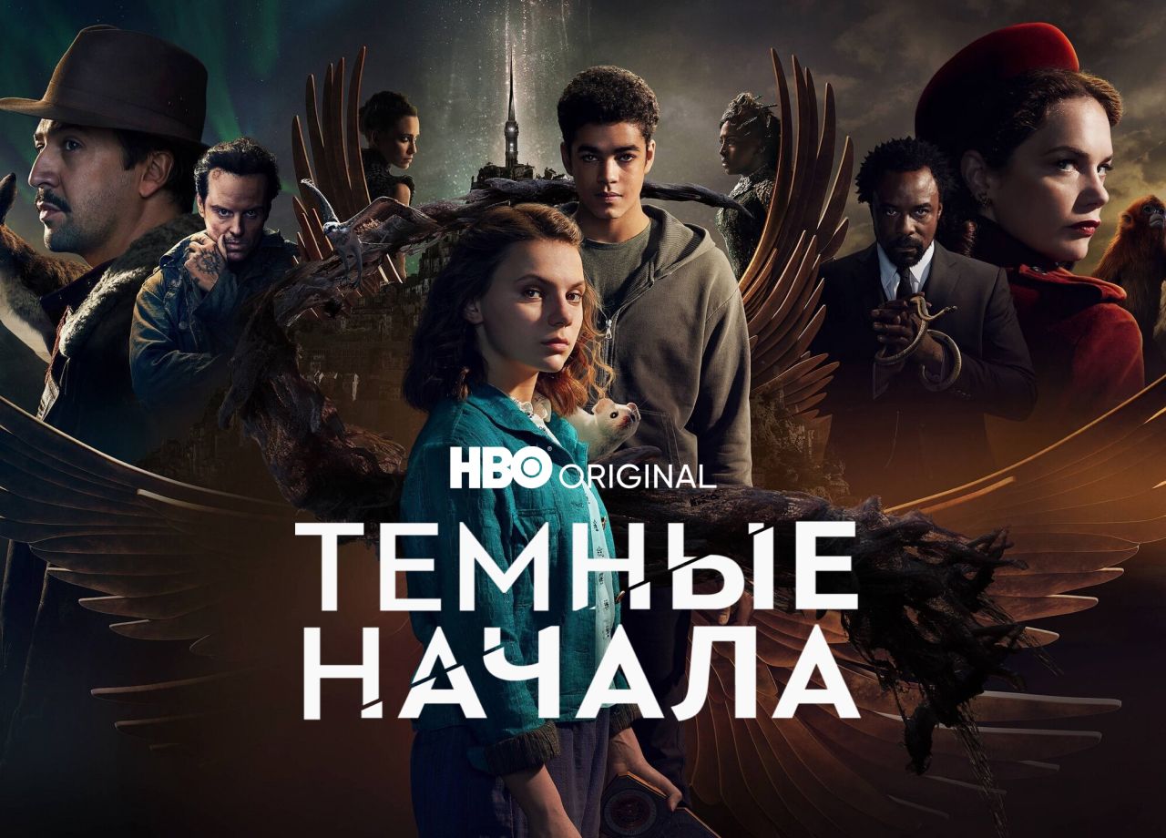 Солдаты 9 сезон: дата выхода серий, рейтинг, отзывы на сериал и список всех серий